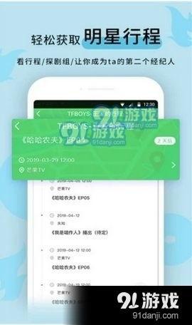 黑料爆料最新网站,揭秘网络舆论背后的真相与争议