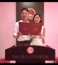 娱乐爆料刘强东是谁啊,娱乐爆料中的刘强东身份之谜