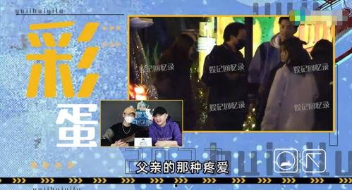 昆明最新八卦爆料事件,揭秘神秘事件背后的真相