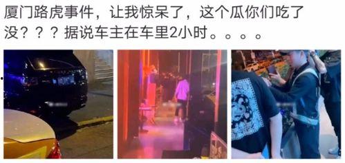 网红驯鹿吃瓜是真的吗还是假的,真相揭秘，是炒作还是真实事件？