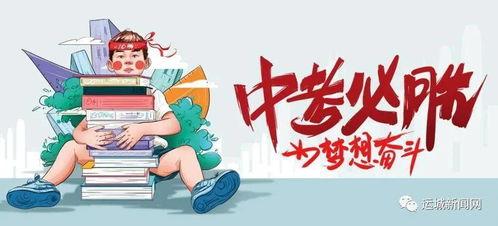 即墨保姆爆料最新消息,揭秘家政行业惊人内幕，最新消息引发热议