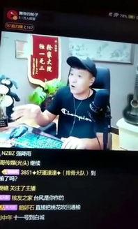 舞帝乐悠悠爆料视频大全,揭秘娱乐圈幕后真相