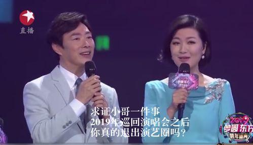 娱乐圈最快爆料是谁,揭秘幕后推手是谁？