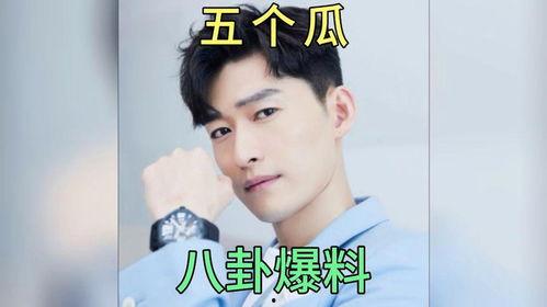 娱乐圈吃瓜啥意思,娱乐圈“吃瓜”现象解析