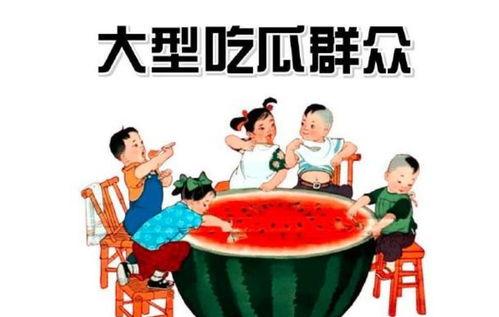 吃瓜群众视频导航下载,轻松掌握热门视频内容，一键下载尽享娱乐盛宴