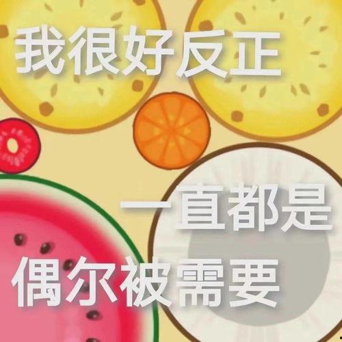 猫人娱乐吃瓜
