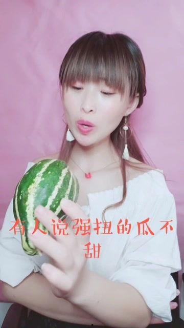 娱乐吃瓜酱真正的疼痛,真实疼痛背后的故事